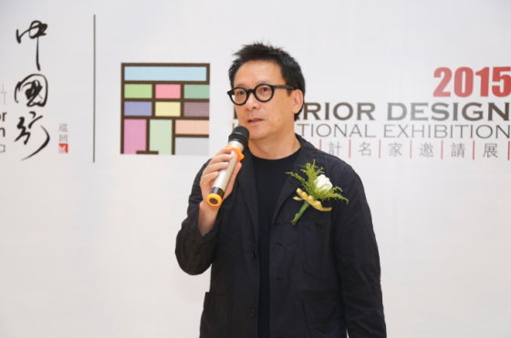 與梁志天再續前緣，唯美L&D陶瓷攜手設計大師走進合肥