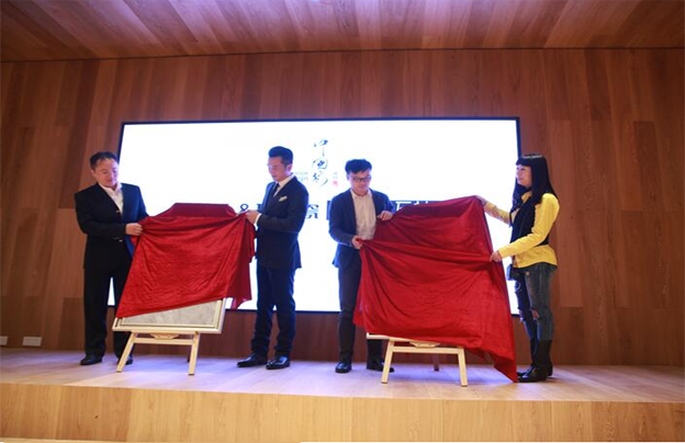 重慶站 | 2016完結(jié)篇，那些唯美L&D陶瓷和設(shè)計名師之間不得不說的故事！