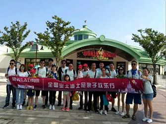 狂獲好評，唯美L&D陶瓷全國業主迪士尼之旅圓滿落幕！