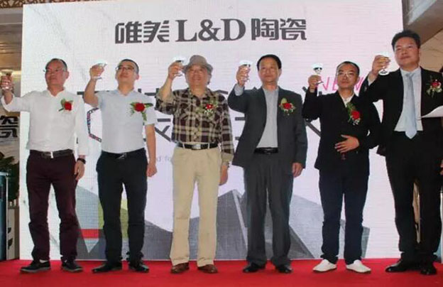 400位設(shè)計師蒞臨，昆明唯美L&D陶瓷設(shè)計師交流會圓滿舉行