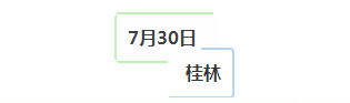 blob.png