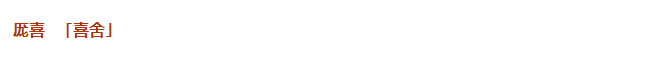blob.png